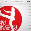 카피랜드 네이버블로그