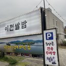 토담골 이미지