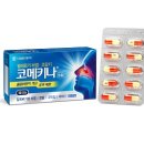 태화약국 이미지