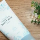 [바디로션 추천] SNSKIN 내추럴 마인드 바디로션