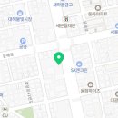 대성산업포항가스충전소 네이버블로그
