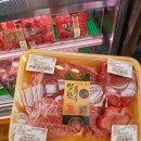 선물용 한우 찾다가 발견한 마장동 정육점, 온다매육가 후기