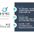 윤성메디컬