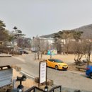 주식회사 벨라 이미지
