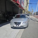 타이어프로주례점 이미지