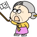 밀미리 이미지