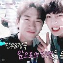 브로맨스 - 남구 봉월로 84 | 브로맨스