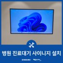 루백외과의원 네이버블로그