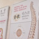 청담인한의원 네이버블로그