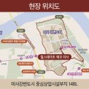 에코 더 힐 이미지