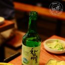 송아골 이미지