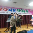 심곡본1동주민센터 이미지