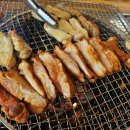 닭고집 숯불 닭갈비 이미지