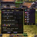 미형농장 이미지