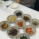 구이생선찜 | 강원 속초 현지인 추천 가오리찜 맛집 [속초항생선찜구이]후기