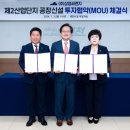 (주)씨엔지 이미지