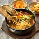 신풍1 | 신풍역맛집 뉴타운갈비탕 예약 및 주차 정보 솔직후기
