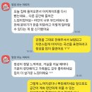 천천로21번길 이미지