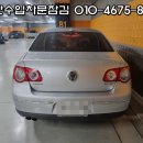 북구열쇠