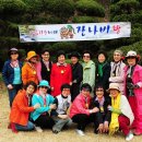 천일가든 이미지