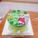 소오다과 | 🎂 역곡떡케이크 소오다과 맞춤 주문 떡케이크 ✨