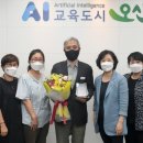 한국종이접기협회 이미지