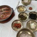 죽녹원 고등어 쌈밥