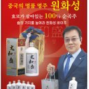 (주)석지 이미지