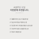 프로우 이미지