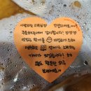 봉촌찜닭