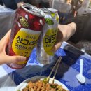 캠퍼스 노래연습장 | 영남대 축제 후기 꿀팁 데이트