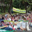 봉산초등학교 이미지