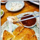택이네조개전골용화점