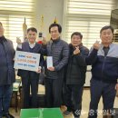 교로2리 이미지