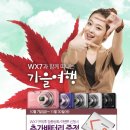 소니코리아(주) 이미지