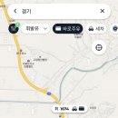 일광주유소 이미지