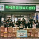 세계로 태권도 이미지