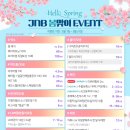 닥터제이앤비의원 이미지