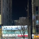 홈플러스삼성온누리약국 이미지