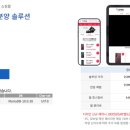 에스비플러스