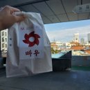 옛날찹쌀도너츠