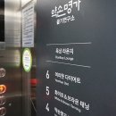 여리한다이어트 이미지