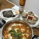 송천민물매운탕 | 🐟 집에서 즐기는 깊고 담백한 민물 매운탕 – 능곡송천매운탕 메기매운탕 밀키트 후기