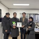 한국법무보호복지공단 대구지부