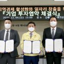 지에이치랩 이미지