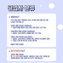 가야1급종합정비 이미지