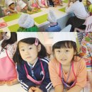 송원어린이집 이미지