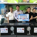 교촌치킨(운천.신봉점) 이미지