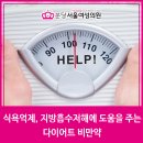 분당우리산부인과의원 이미지