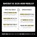 엠씨티 짐 시청 이미지